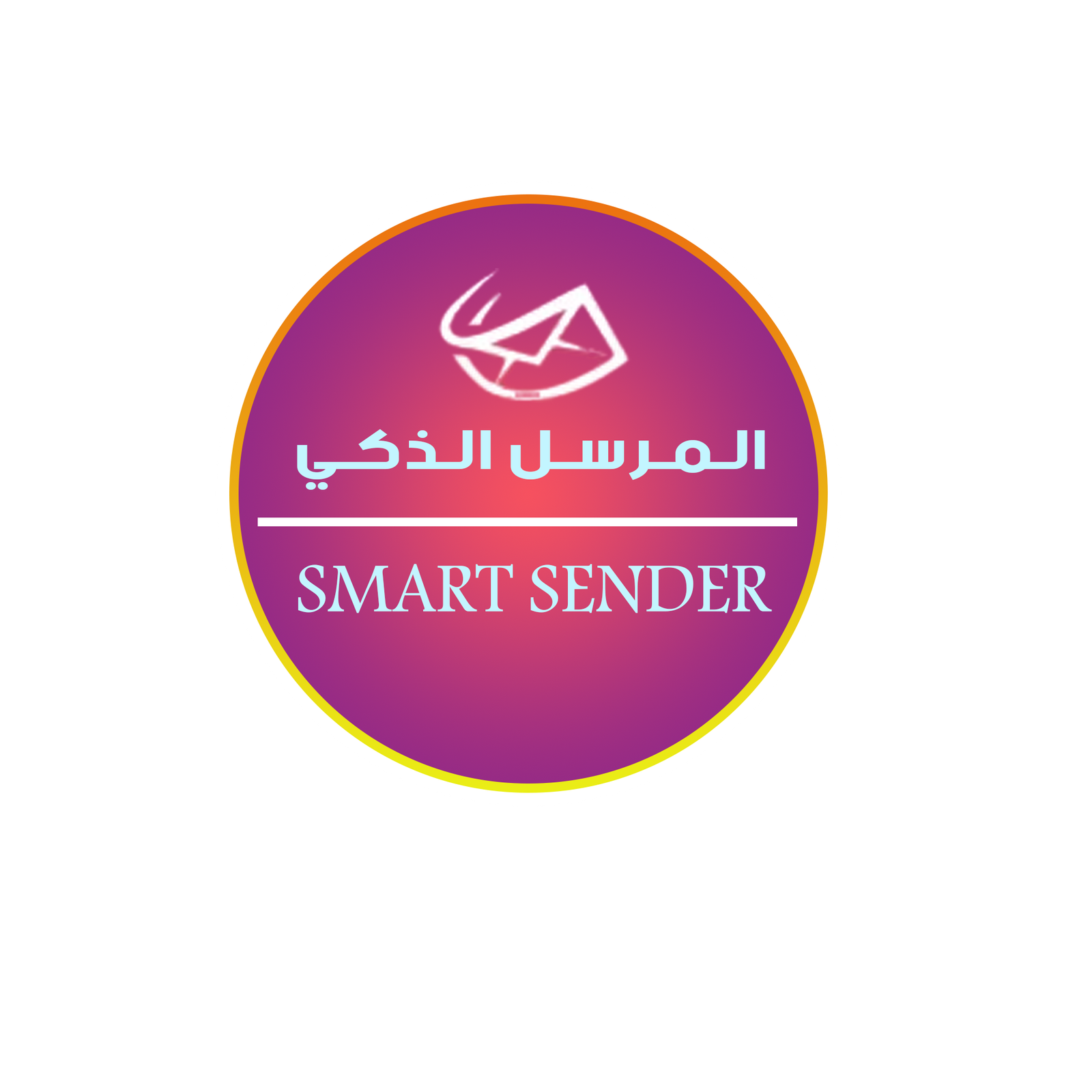 Smart Sender
